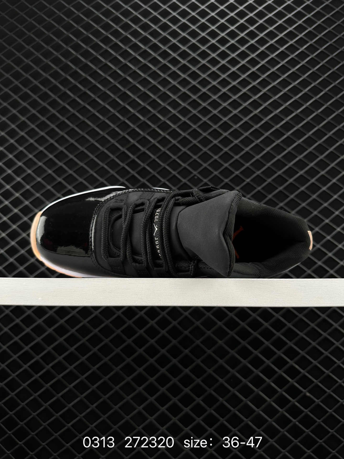 Nike Air Jordan 11 Retro